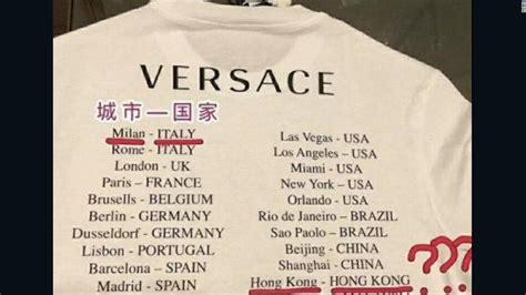 versace t shirt china.